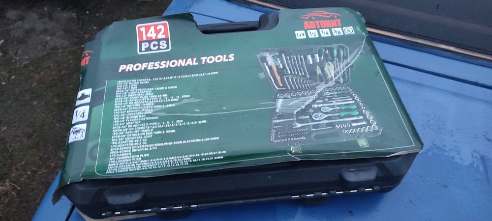 Набор ключей 142 предмета