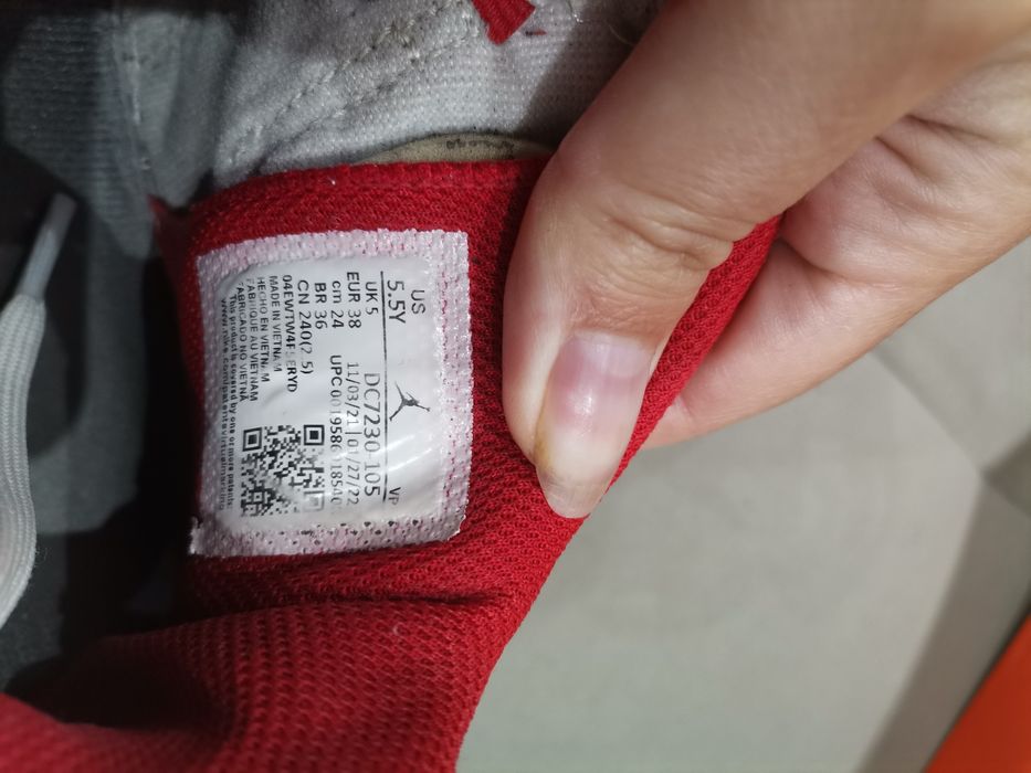 Маратонки Nike Air Jordan