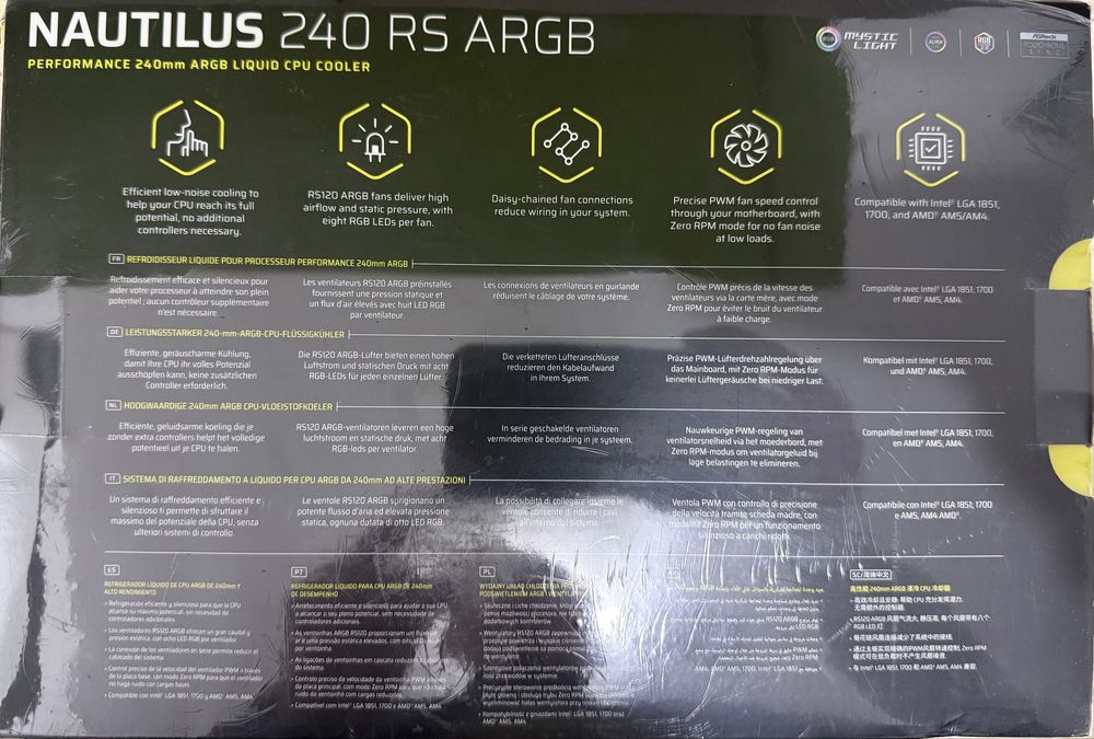 Cooler Procesor Corsair Nautilius 240 RS ARGB Sigilat
