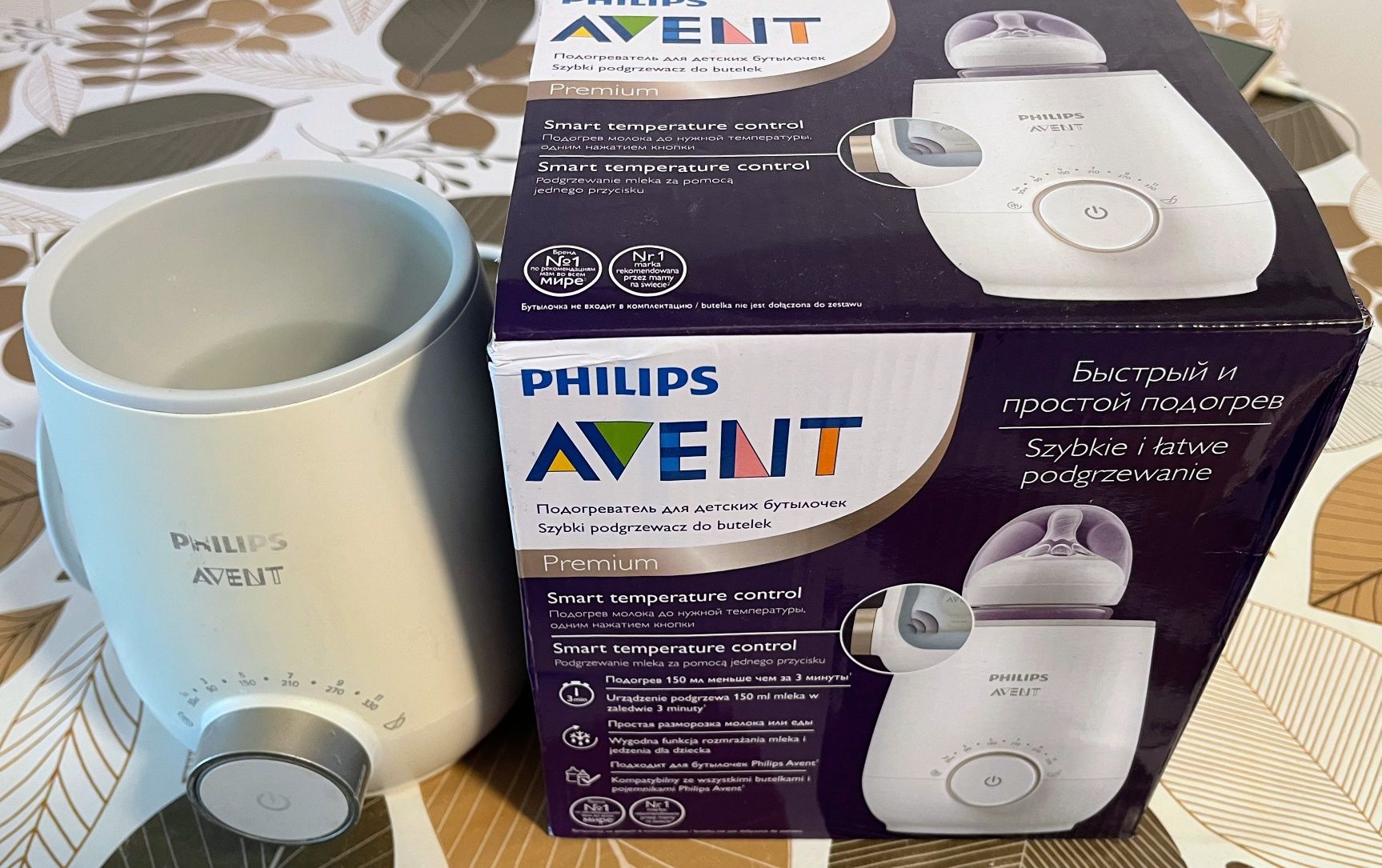 PHILIPS AVENT SCF358/00 Нагревател за шишета
