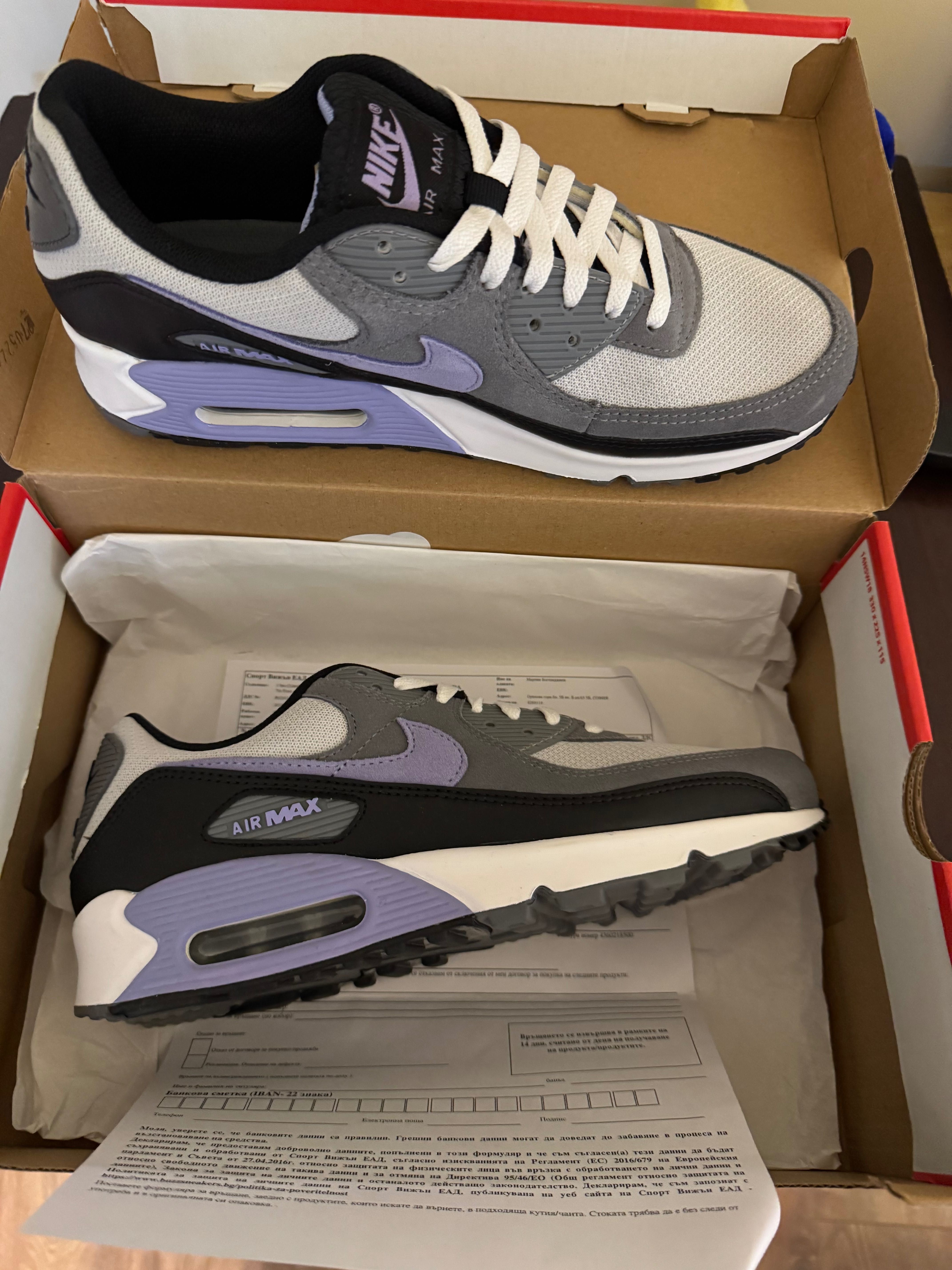 Nike Air Max 90 Нов 43 номер