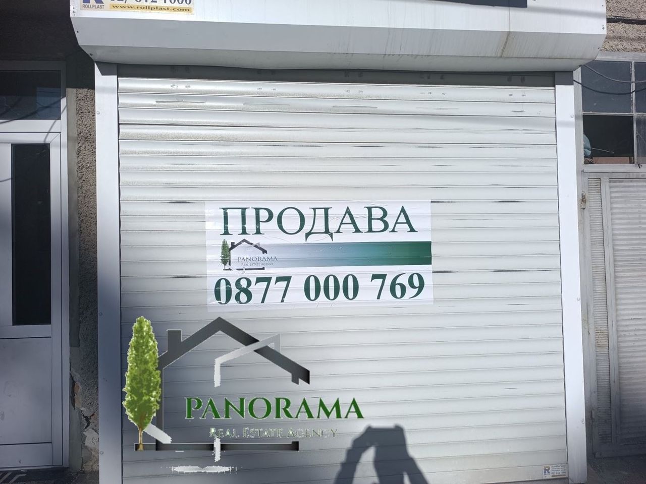 Продава се Гараж / Паркомясто в Шумен, Гривица - 11 кв.м за 1252 €/кв.м - Снимка #3