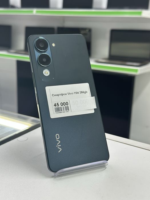 Vivo Y04, Виво Ю04, Апорт Ломбард, Техника, Рассрочка