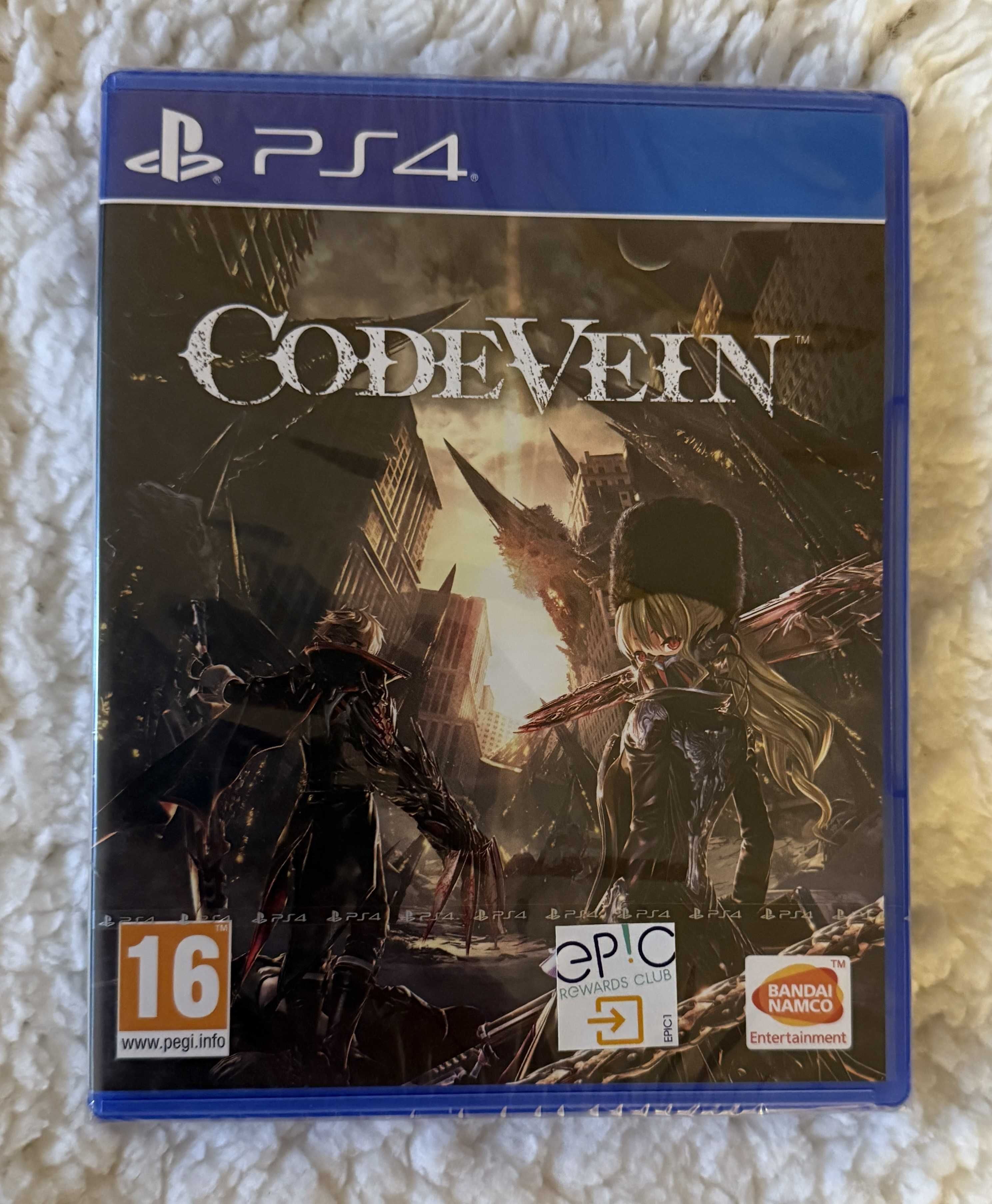 чисто нова Code Vein