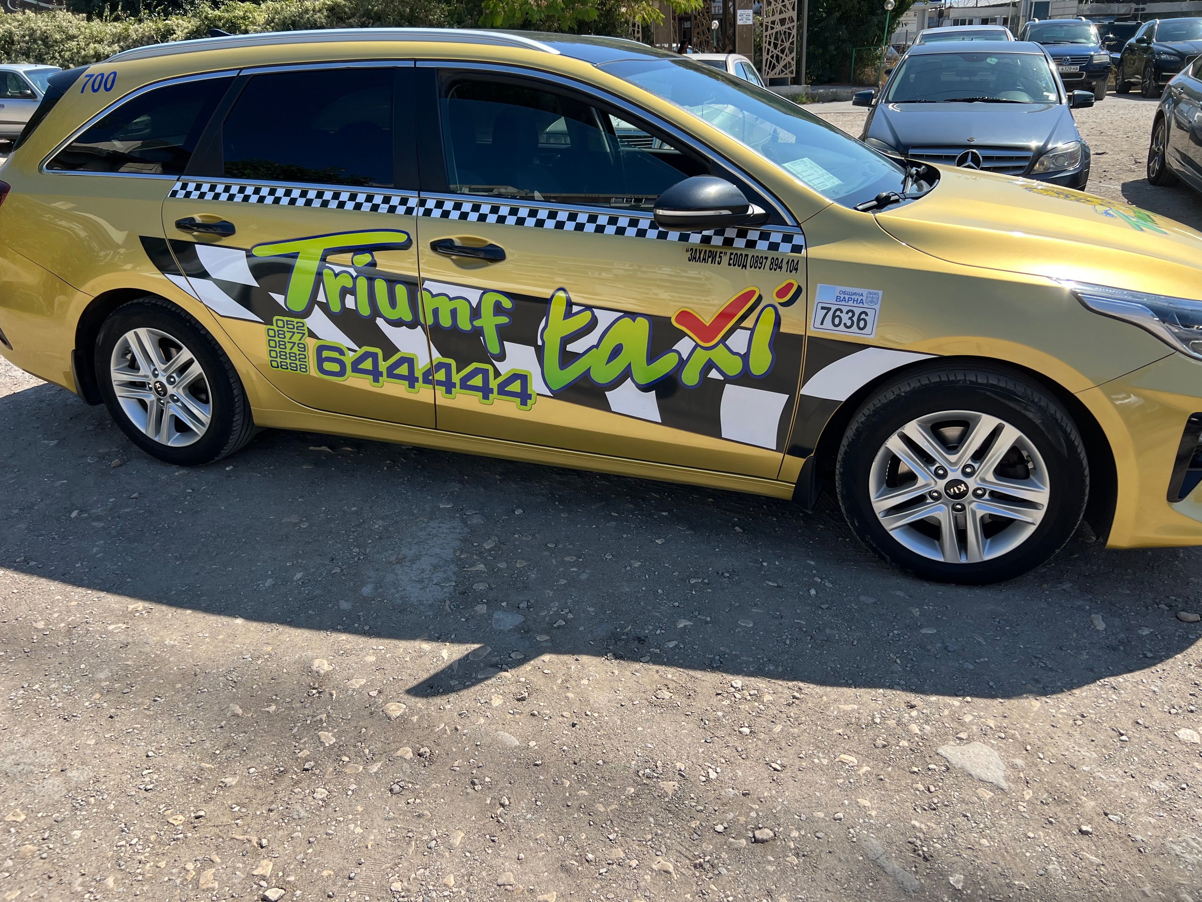 Kia ceed 1.4 GDI