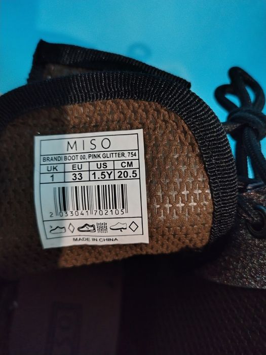 Детски боти 33номер.