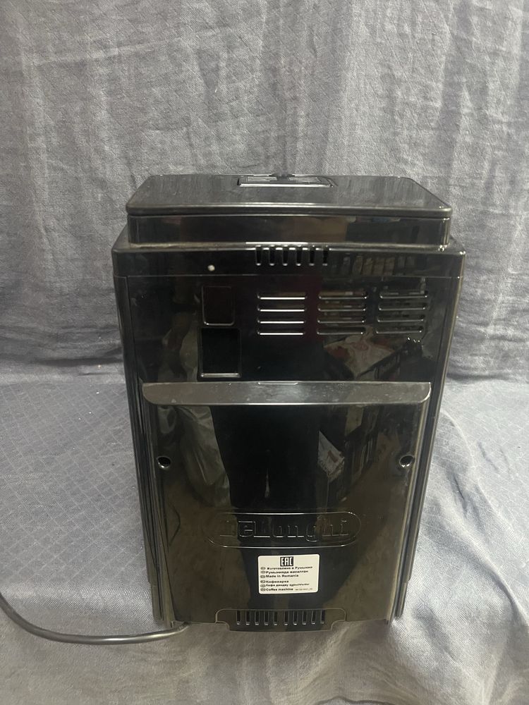 Автоматична кафемашина De'Longhi Magnifica S