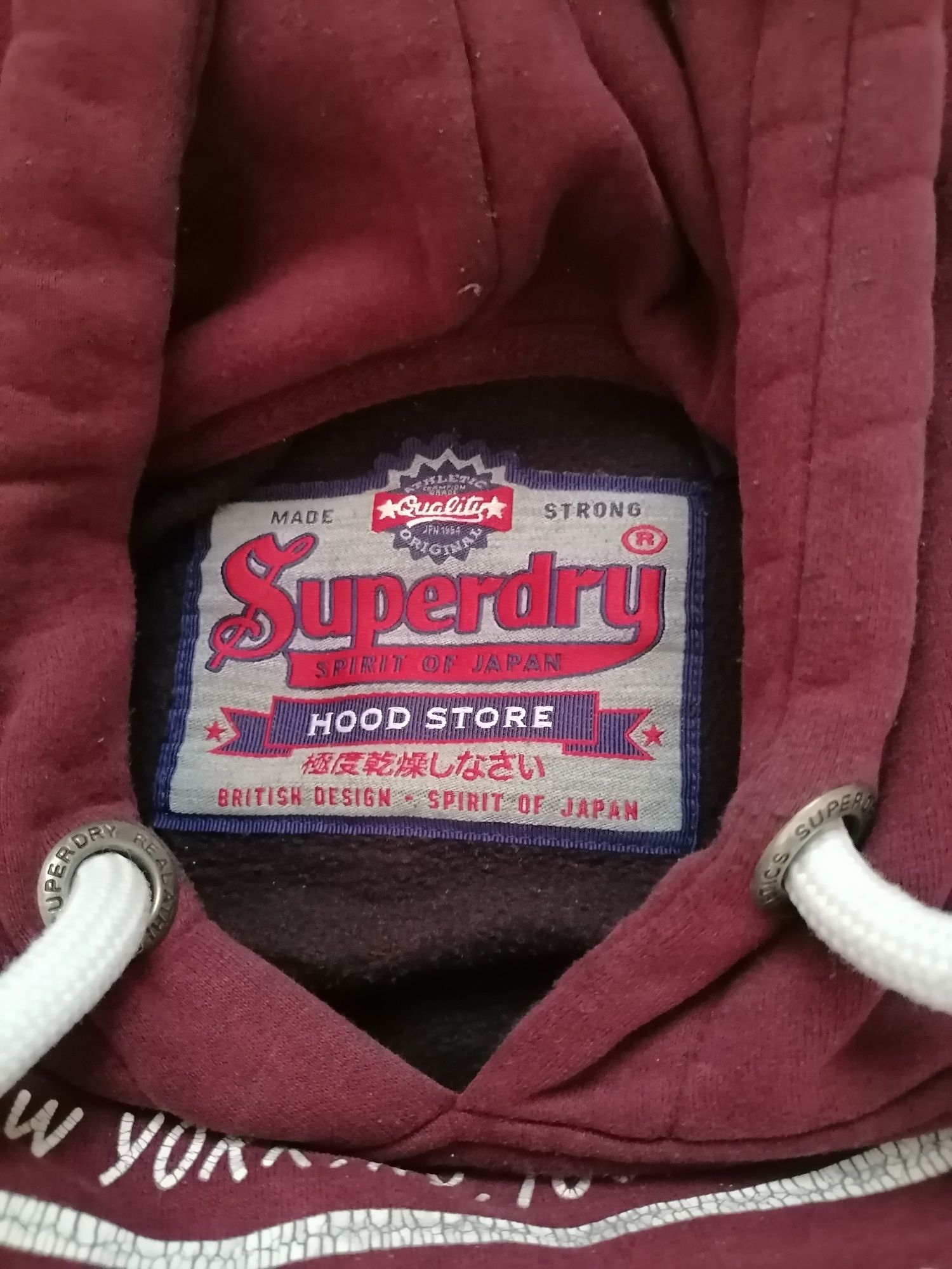 Суичъри Nike, Nort Face, Superdry, Huf, Hollister, Jack&jones