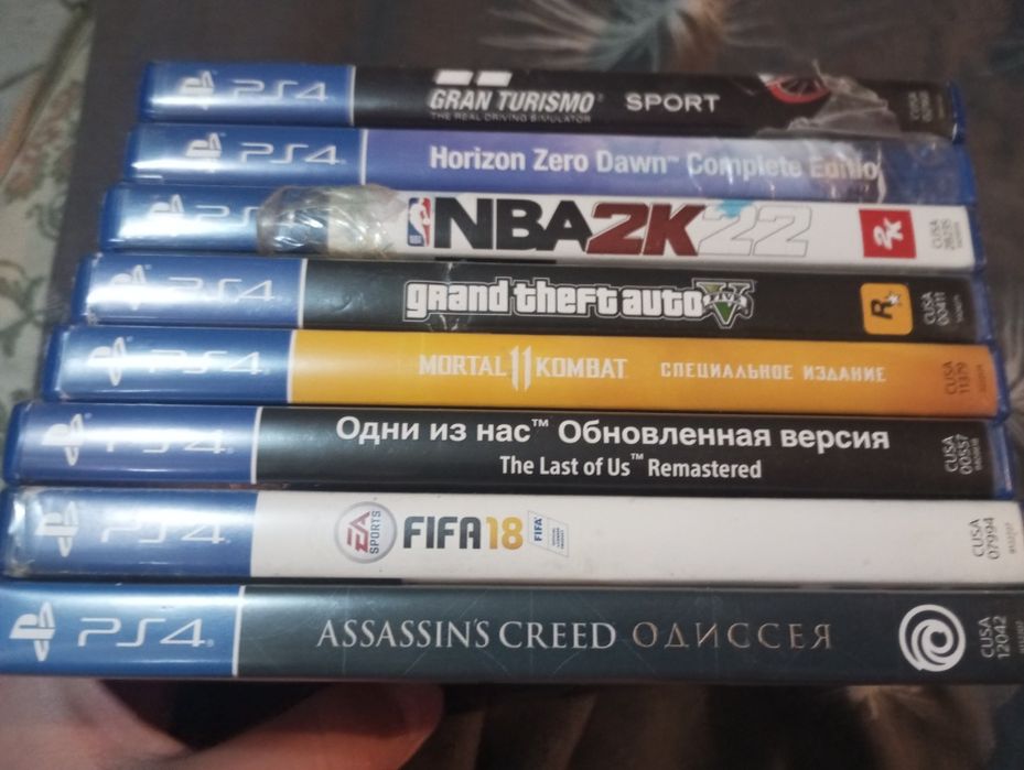 Продам Плойку 4 дёшево