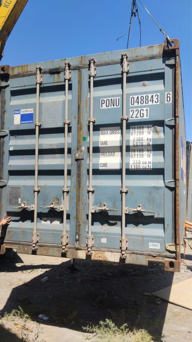 Контейнер 20 фут сухопутный