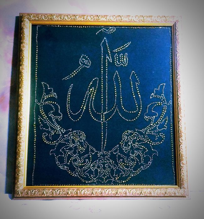 Картина бисером.