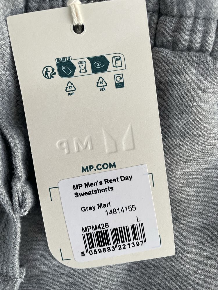 Мъжки шорти My Protein