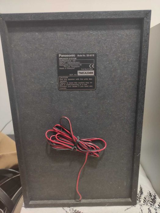 Стерео-уредба PANASONIC AK-18 / MADE IN GERMANY / 2 X 100 W!