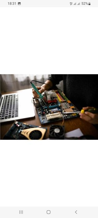 Ремонт чистка кампьютеров