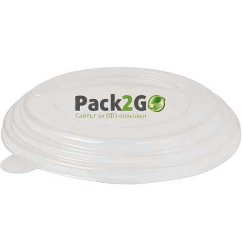 Биоразградими опаковки от хартия