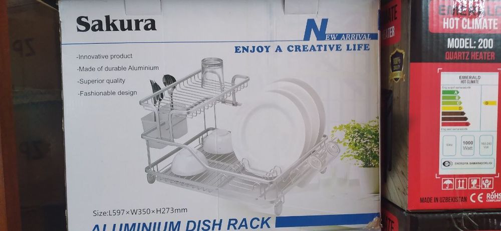 Функцыональные сушилка для посуды