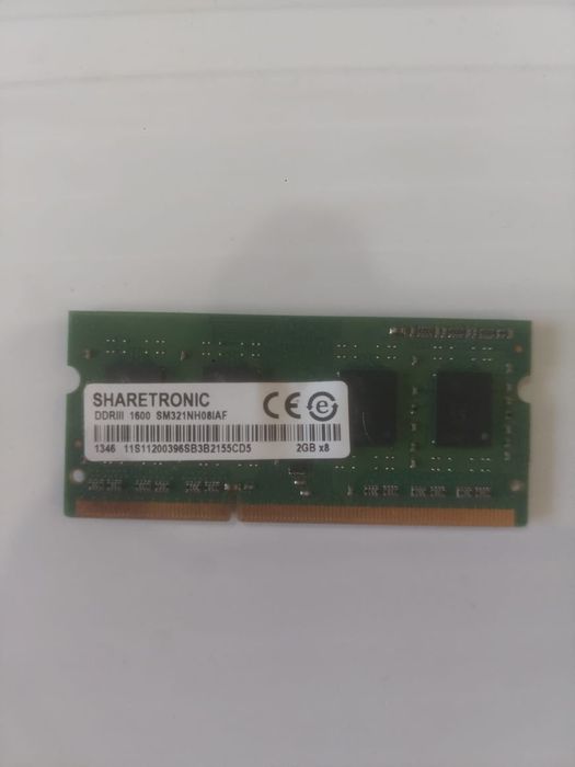 Продам оперативную память