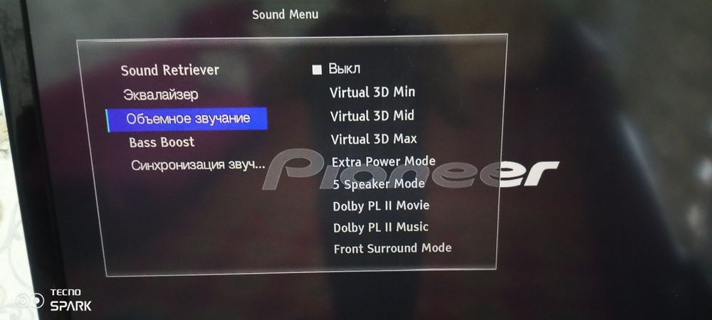 PIONEER MCS 737. Bluray 3D. Домашний кинотеатр