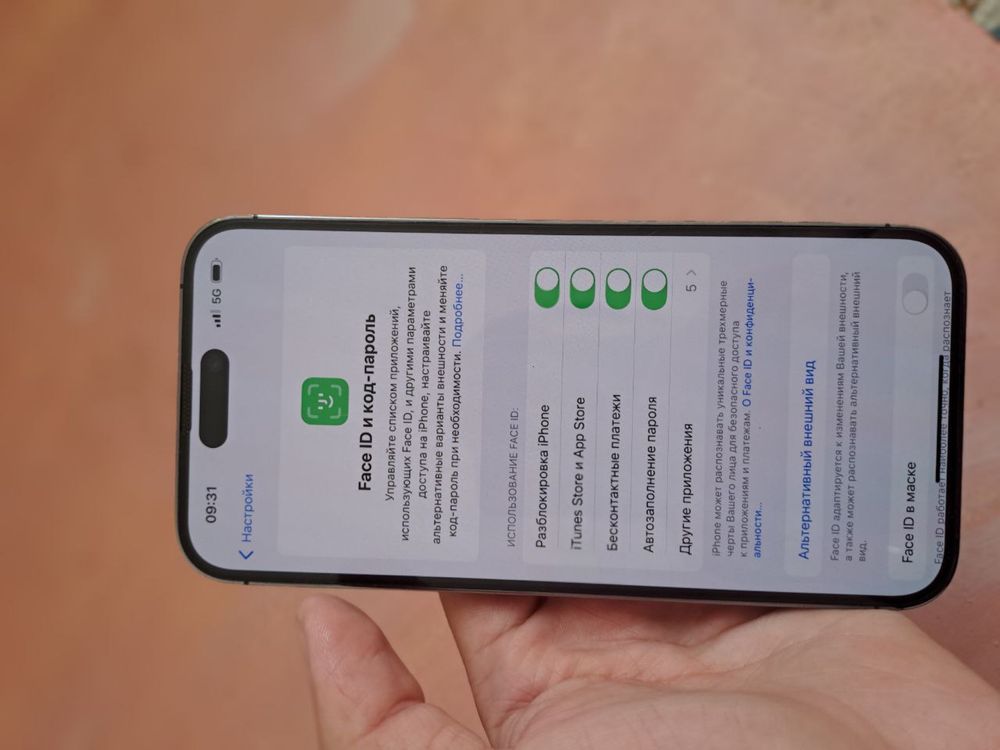Iphone 14 pro max 256 tali 88 emkost karobka dakument