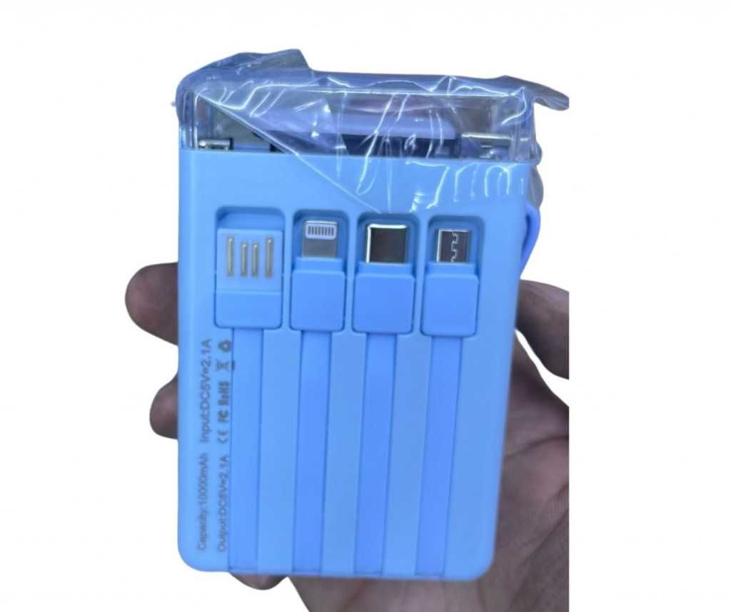 Мини Power Bank с LED светлина с вградени 4 кабела,20000mAh