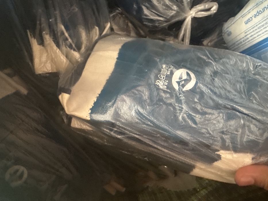 Рабочие перчатки