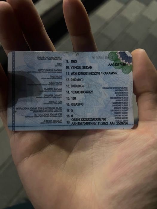 Mersedes w 124 aftamat