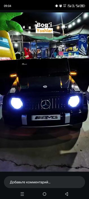 Детская электромашина Mercedes-Benz AMG