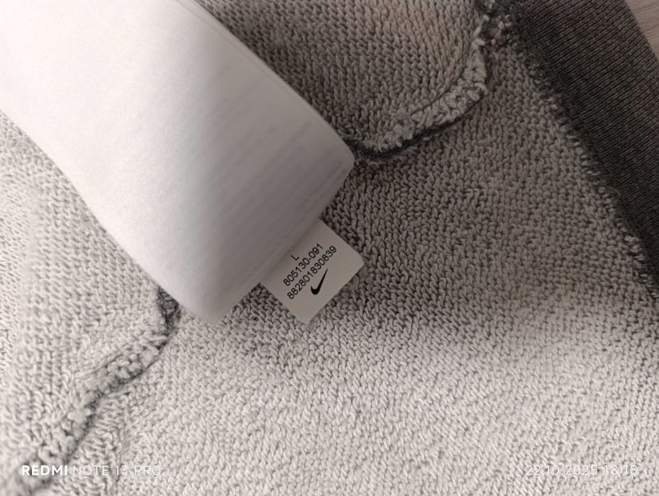 Nike Sportswear Modern Hoodie Carbon Heather''оригинален мъжки суичър