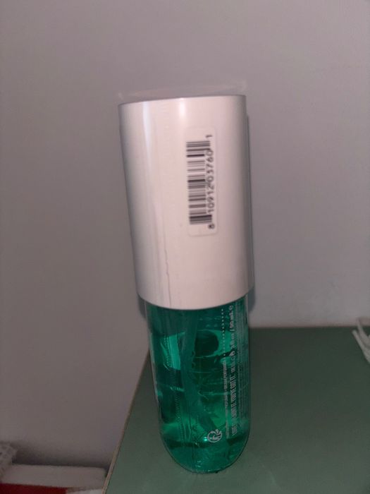 Sol de Janeiro Brazilian Crush Cheirosa 39