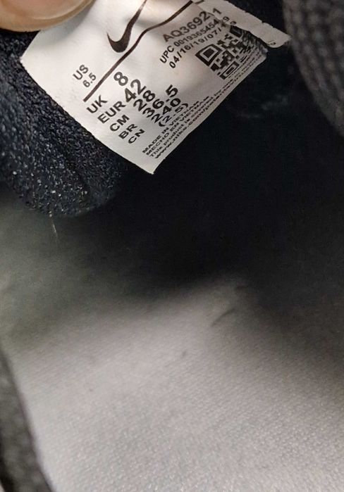 Оригинални мъжки маратонки- Nike Dunk Low