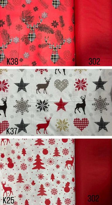 Коледни и Новогодишни десени платове за покривки, декорация и други