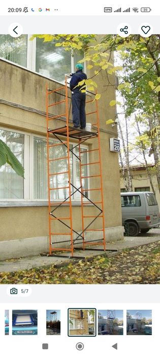 Вышка тур леса стремянка аренда прокат