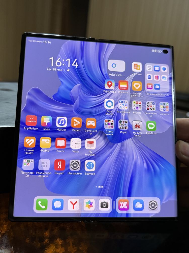 HUAWEI Mate Xs 2