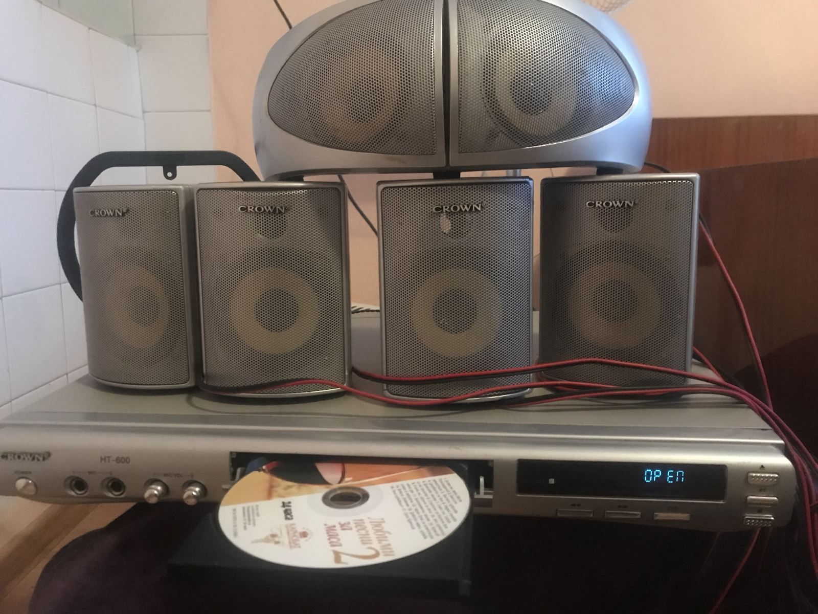 DVD player Crown