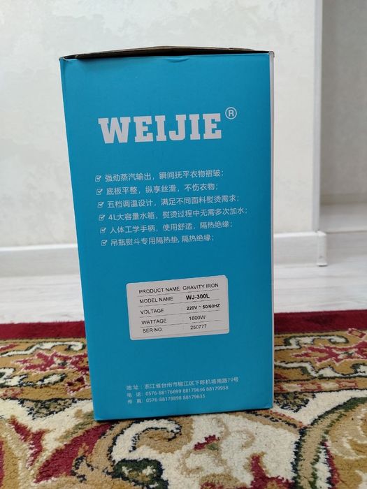 Yangi Dazmol Ariginal