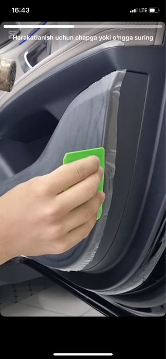 Avto mobil uchun salon laminatsiya  40% chegirma