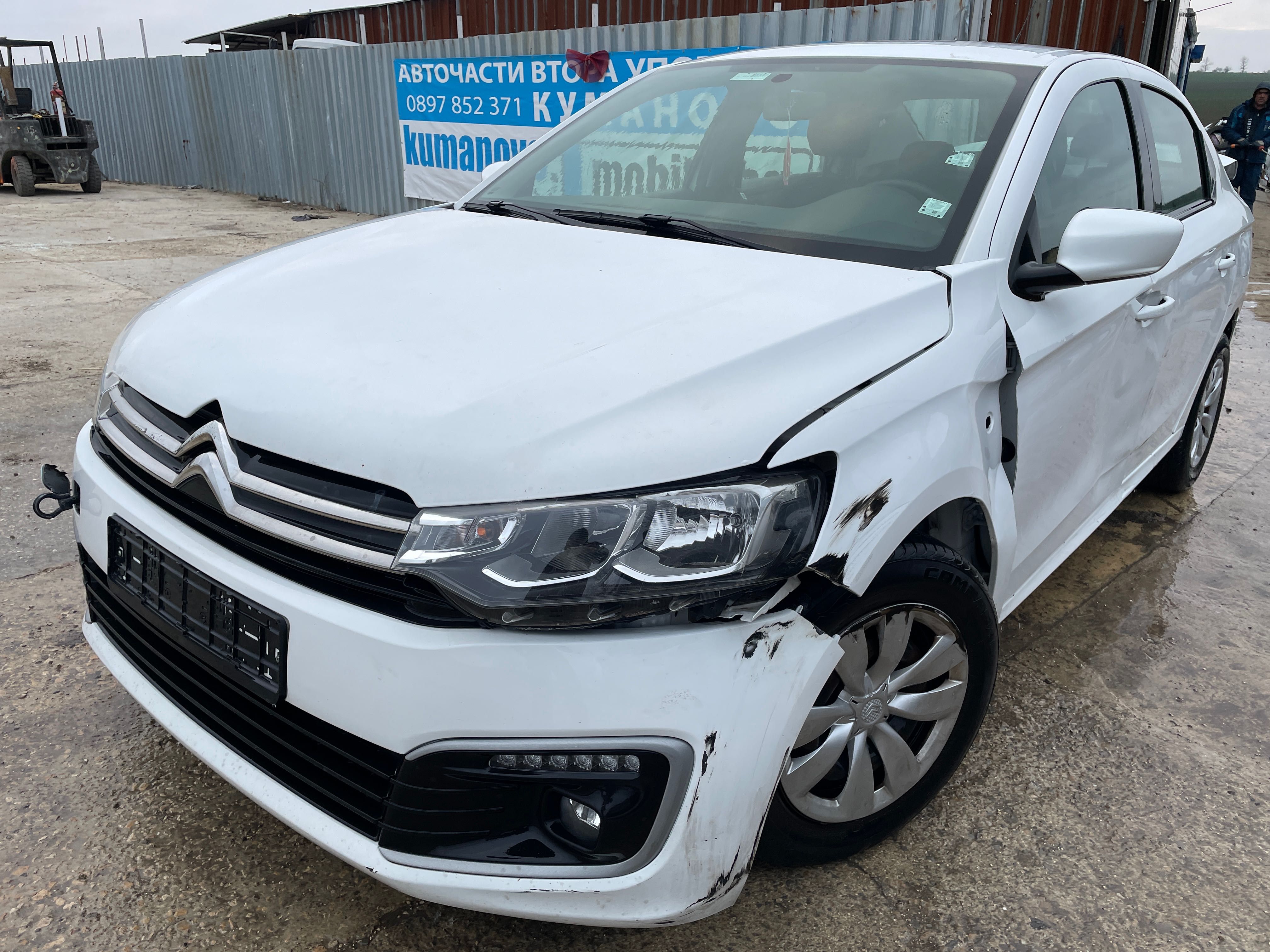 Citroen C-Elysee 1.2i Vti PureTech 83кс. двигател HMR (DDHMRP) 10XVA
