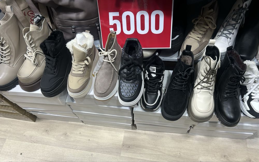 обувь новые 5000тг