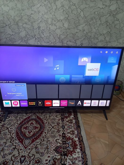 Телевизор LG .  Практически новый