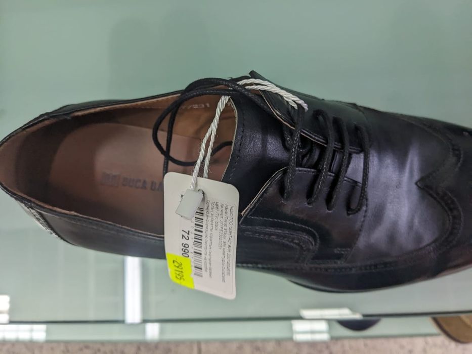 Обувь, мужский !