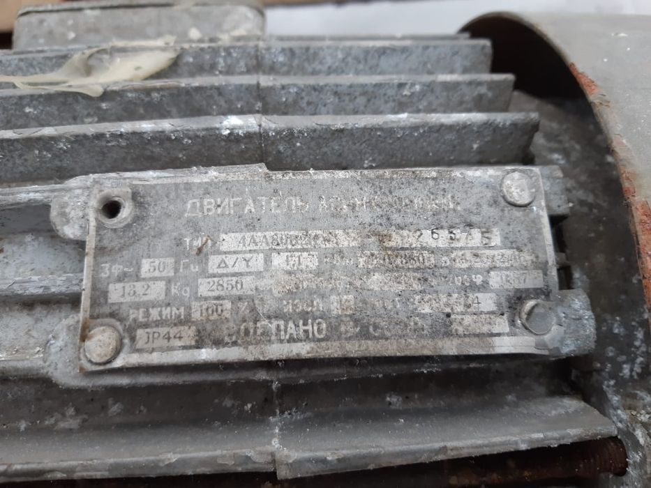 Продам редуктор в хорошем рабочем состоянии.