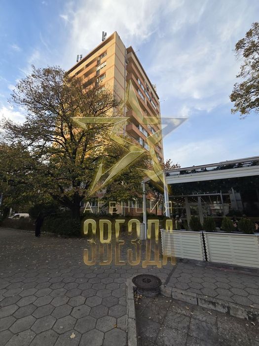 Апартамент с две спални в „Блок Мечта“ - пл. Кочо Честименски