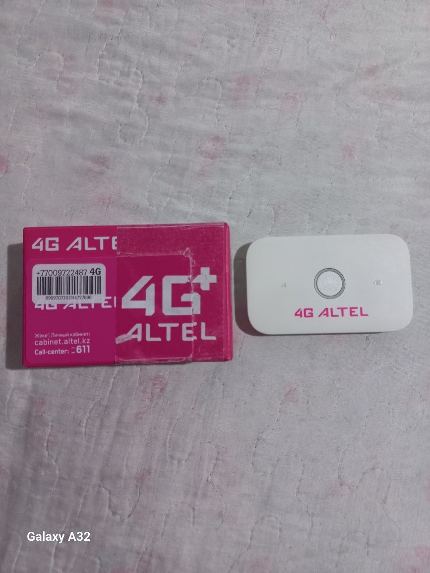 Altel 4G Wifi роутер