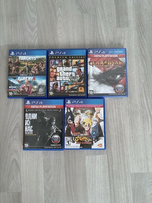 Playstation игры
