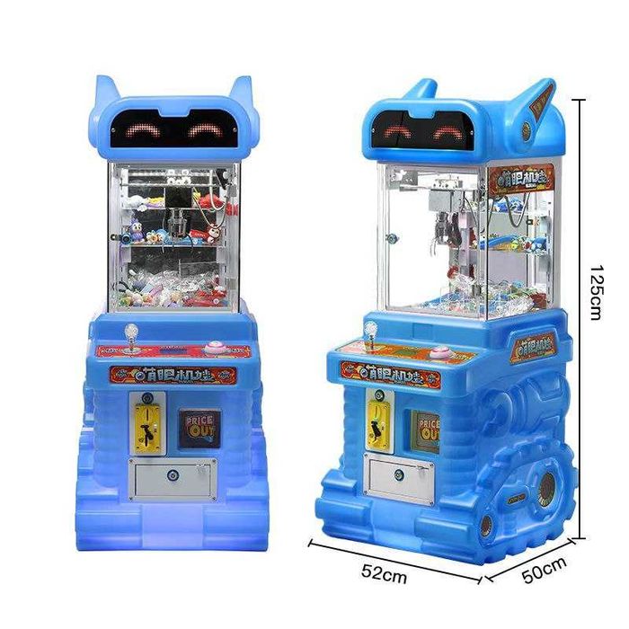 Мини кран за плюшени играчки с LED дисплей – модел „Robot“ | NOVA HOLD
