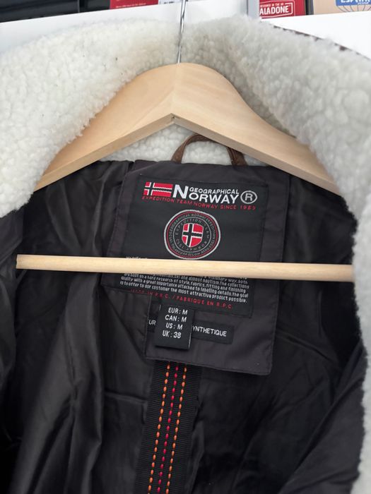 Мъжко зимно яке - Georgraphical Norway