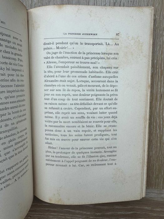 Les Grandes Dames d'Aujourd'hui" (1886) - Carte rară, de colecție