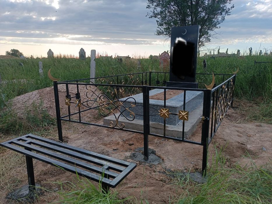 Памятники оградки көктас шарбактар