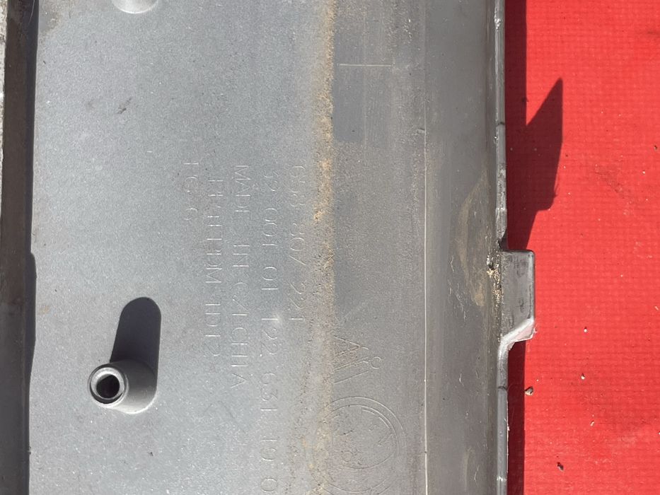 Предна броня Skoda Kamiq 19-23