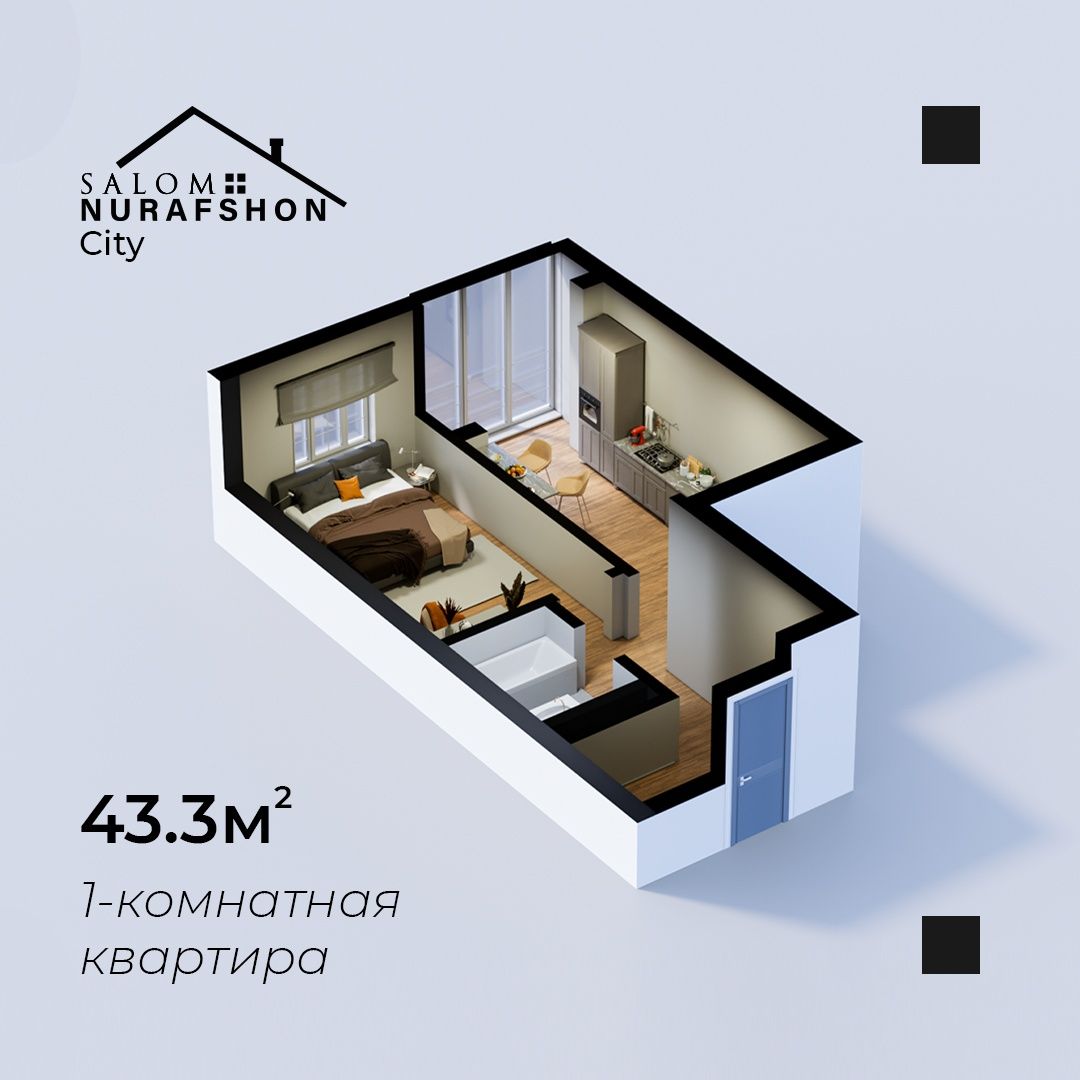 Жк нурафшане 9 етаж